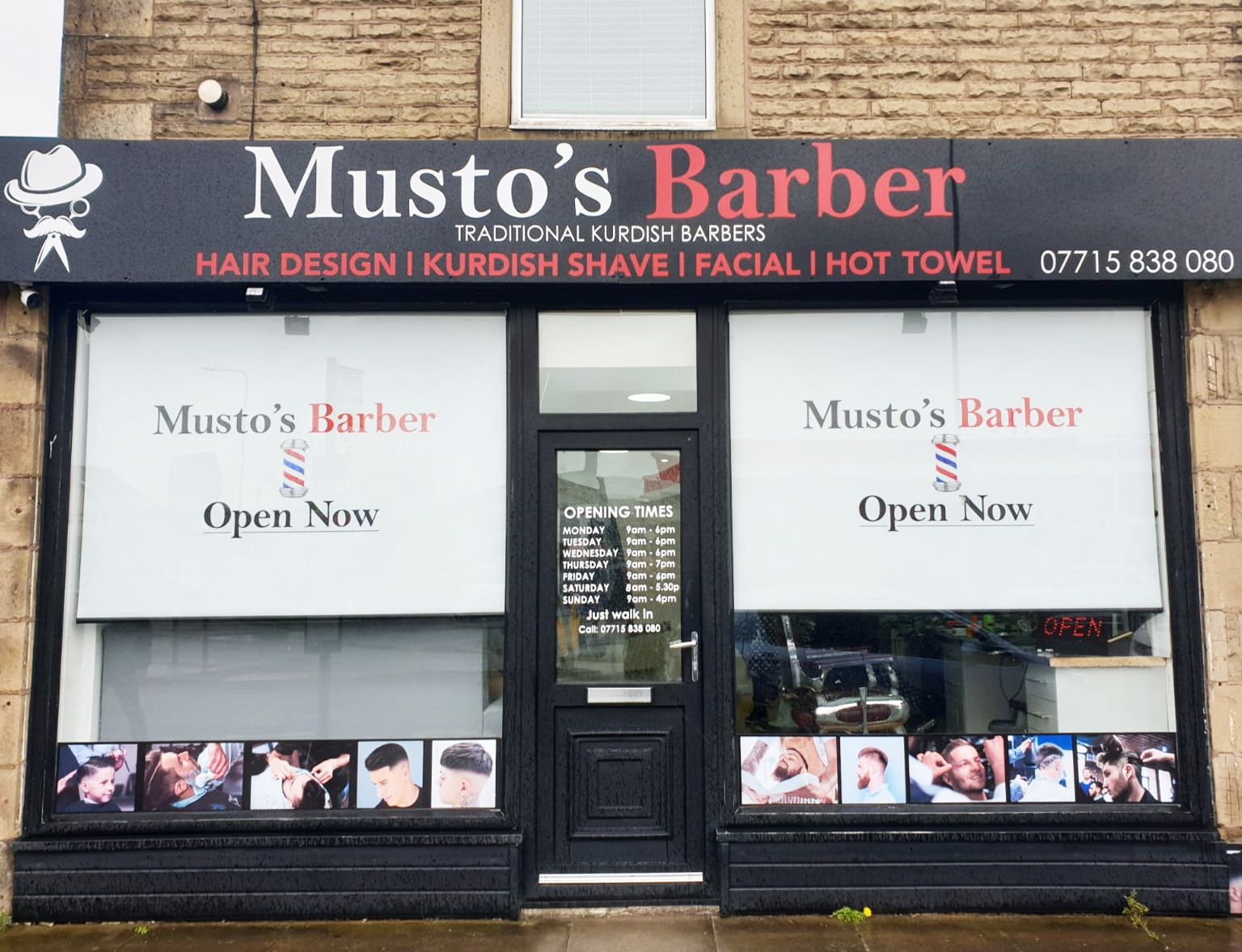 clitheroe-blinds-printed-blinds-2